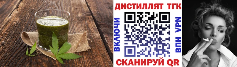 Cannafood конопля  MEGA рабочий сайт  Конаково 