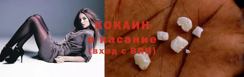 как найти   Конаково  COCAIN FishScale 