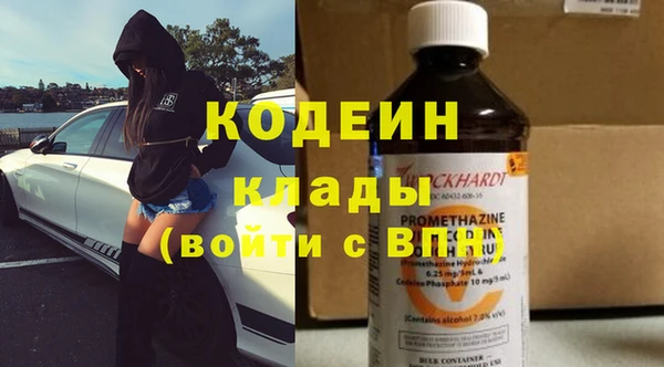 соль курить ск Нягань