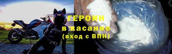 ешки Няндома