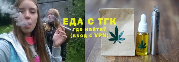 меф VHQ Нея
