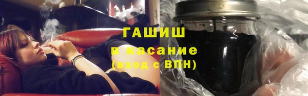 прущие крисы Новозыбков