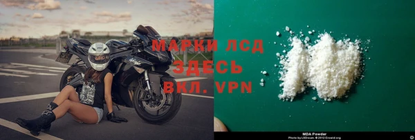 соль курить ск Нягань