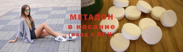 не бодяженный Нефтегорск