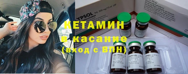 ешки Няндома