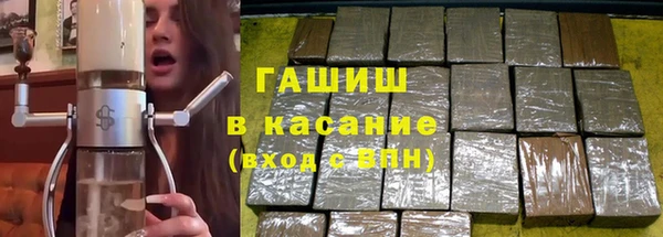 ешки Няндома