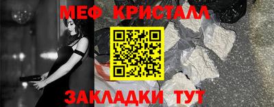 сатива Абакан