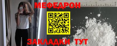 круглые Волжский