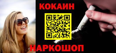 круглые Волжский