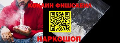 круглые Волжский