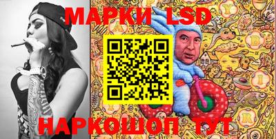 круглые Волжский