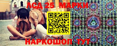 круглые Волжский