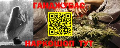 эйфоретик Волжск