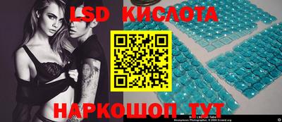круглые Волжский