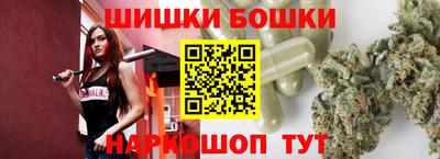 эйфоретик Волжск