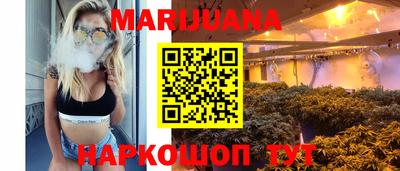 молекула духа Волгодонск