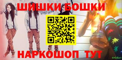 круглые Волжский