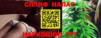 эйфоретик Волжск