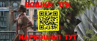 круглые Волжский