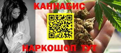 эйфоретик Волжск