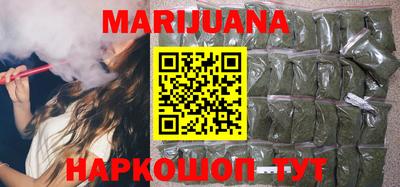 круглые Волжский