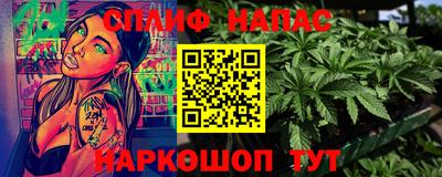 круглые Волжский