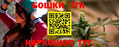 круглые Волжский