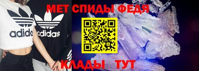 круглые Волжский