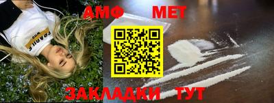 круглые Волжский