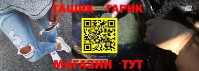 эйфоретик Волжск
