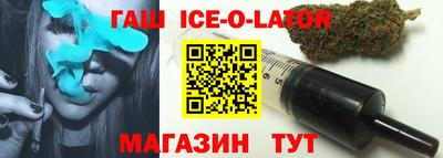 эйфоретик Волжск