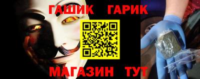 эйфоретик Волжск