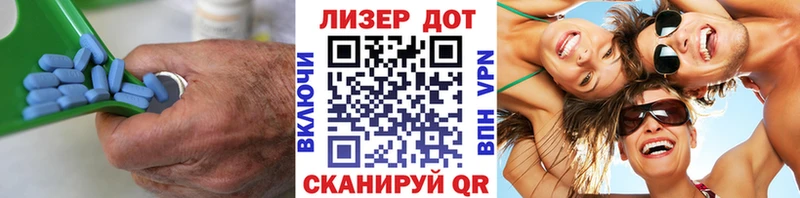 LSD-25 экстази кислота  гидра ССЫЛКА  Конаково  где продают  