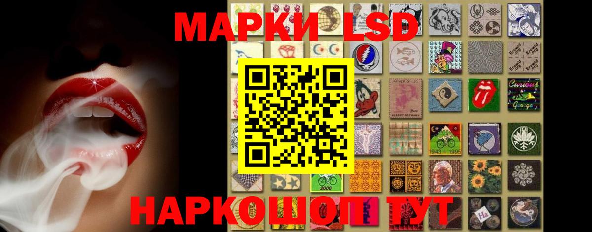 ЛСД экстази  Вход с VPN  Конаково  Лсд 25 экстази ecstasy  mega   Лсд 25 экстази ecstasy 