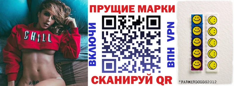 где можно купить   Конаково  Наркотические марки 1,5мг 
